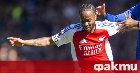 Бившето крило на Челси и Манчестър Сити Рахийм Стърлинг официално