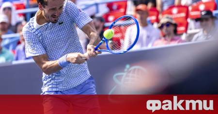 Руският тенис ас Даниил Медведев се оказа в центъра на