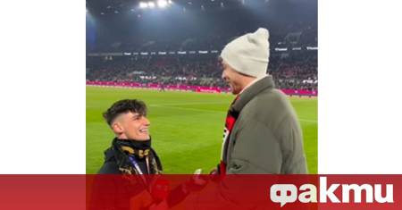 Германският футболен съдия Паскал Кайзер предложи брак на своя партньор