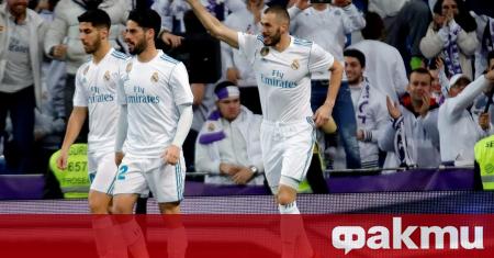 Футболистите на Реал Мадрид ще се откажат от премиите си