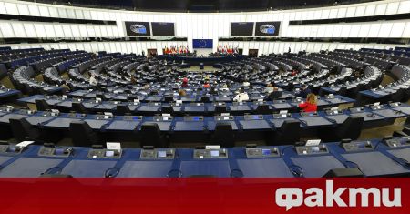 Европейският парламент възобнови работата си в Страсбург съобщи ТАСС Заседанието