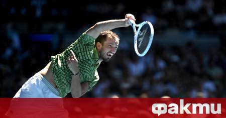 Даниил Медведев демонстрира класата си на корта в Мелбърн след