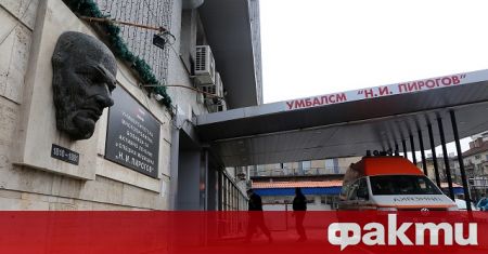 Министърът на здравеопазването проф Асена Сербезова освободи директора на болница