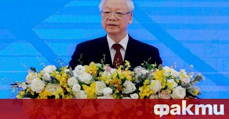 За трети пореден път лидерът на управляващата Виетнамска комунистическа партия