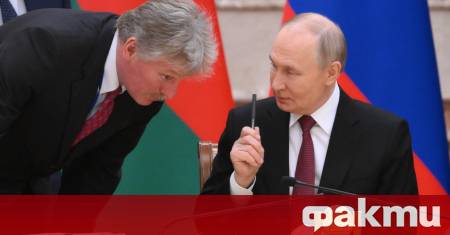 Русия е готова да участва в трети кръг от преговори