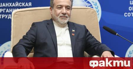 Иранският министър на външните работи Абас Арагчи ще се срещне