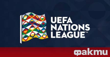 България ще научи съперниците си за новото издание на Лига