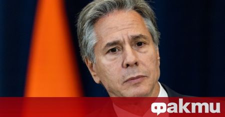 Държавният секретар на САЩ Антъни Блинкен се очаква да посети