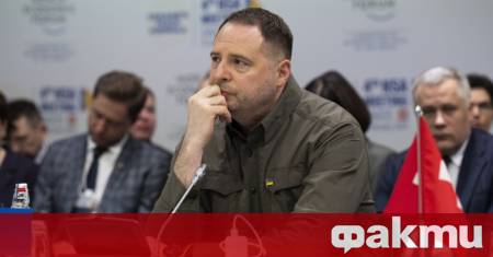 Уволненият от Володимир Зеленски ръководител на кабинета Андрей Ермак е