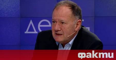 Разпитани са 15 свидетели по случая Петрохан основната версия е