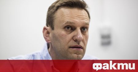 Подробности за опита за покушение срещу Навални бяха разкрити в
