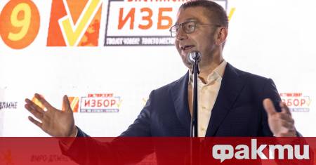 ФАКТИ публикува мнения с широк спектър от гледни точки за