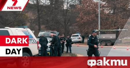 Двама полицаи натоварени с претърсване на селски имот в южната