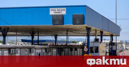 Превозвачите от Сърбия Черна гора Босна и Херцеговина и Северна