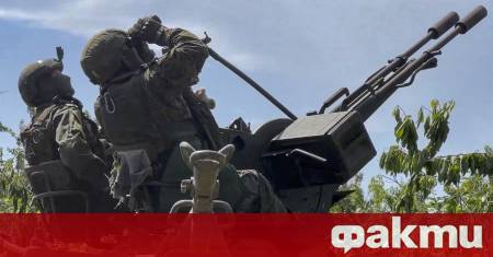 Украинските военновъздушни сили съобщиха тази сутрин че през изминалата нощ