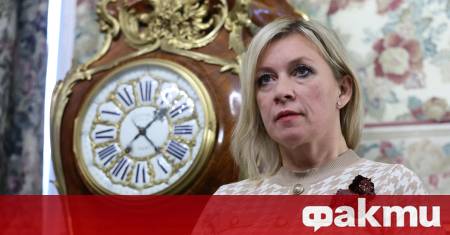 Още новини от Украйна