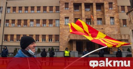 Опозиционната в Скопие ВМРО ДПМНЕ обяви че на 18 юни организира