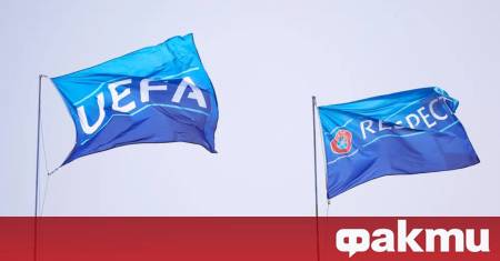 УЕФА и правоприлагащата агенция на Европейския съюз Европол подновиха и