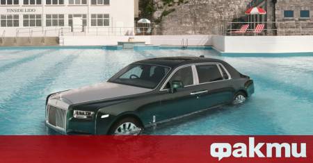 Като част от продължаващите чествания на стогодишнината на Rolls Royce Phantom