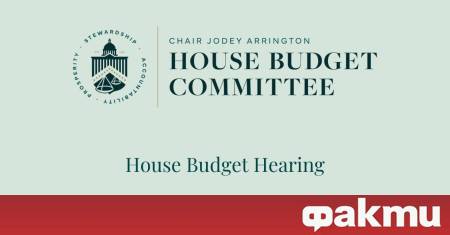 Бюджетната служба на Конгреса призна че президентът на САЩ Доналд