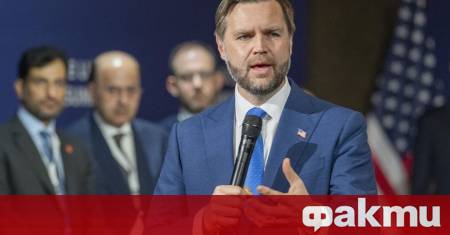 Американският вицепрезидент Джей Ди Ванс заяви че представители на израелското