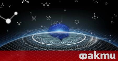 Физици от Европа и Съединените щати са разработили набор от