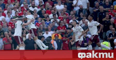 Арсенал победи с 1 0 като гост Манчестър Юнайтед в двубой