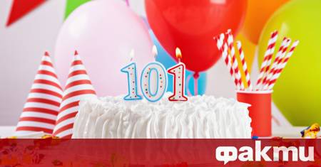 Столетница от Обединеното кралство отпразнува рождения си ден и обяви