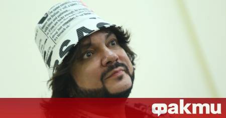 лужбата за сигурност на Украйна СБУ е обявила народния артист