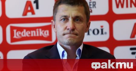 Наставникът на ЦСКА Саша Илич е останал крайно разочарован от