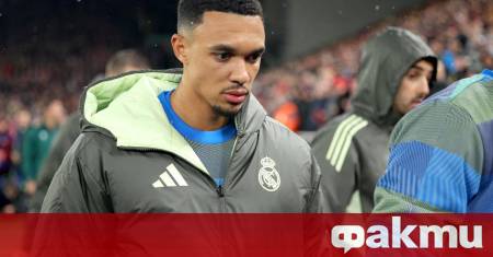 Защитникът Трент Александър Арнолд обмисля възможността да напусне Реал Мадрид