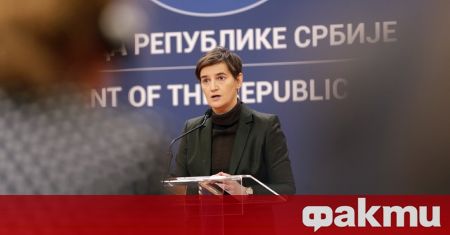Натоварената да състави новото сръбско правителство Ана Бърнабич заяви за