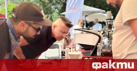 Дегустация на най добрите кафета в света вкусове от цял свят