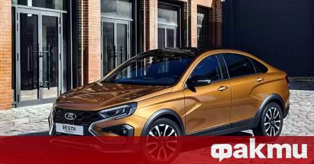 Руският автомобилен гигант АвтоВАЗ най после хвърли светлина върху един