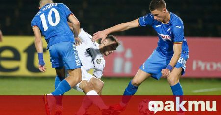 Левски победи Славия с 1 0 в мач от 14 ия кръг