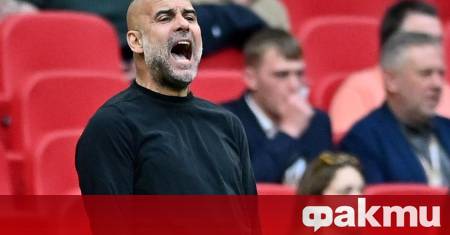 Мениджърът на Манчестър Сити – Пеп Гуардиола обяви че ще