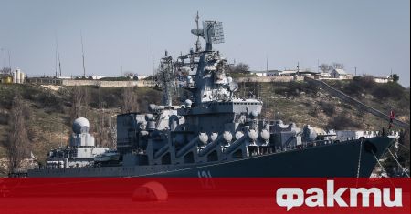 Ракетният крайцер Москва, известен като флагман на Черноморския флот, е