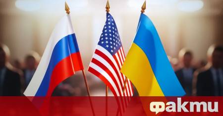 САЩ Русия и Украйна планират да проведат трета тристранна среща