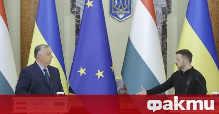 Сумата от 800 милиарда евро през следващите десет години за