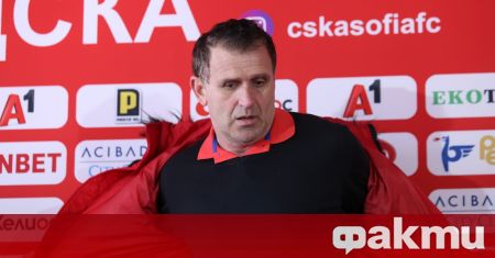 Треньорът на ЦСКА Бруно Акрапович говори пред медиите преди утрешния