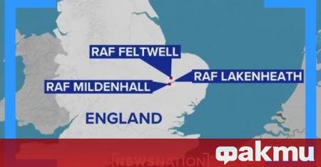 Британските въоръжени сили ще получат правомощия да унищожават дронове близо