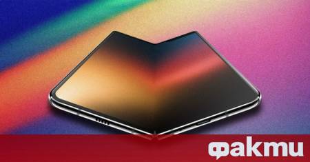 Според анализи и скорошни изтекли данни предстоящият сгъваем iPhone на