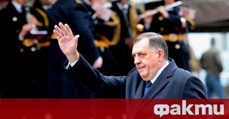 Предсрочни президентски избори се провеждат в автономната Република Сръбска в