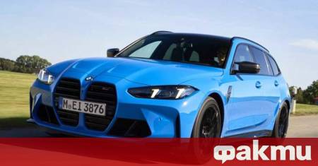 Баварците отново доказват че ерата на скучните семейни отдавна е