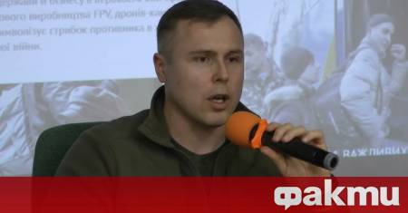 Украйна трябва да забави преговорите с представители на САЩ за