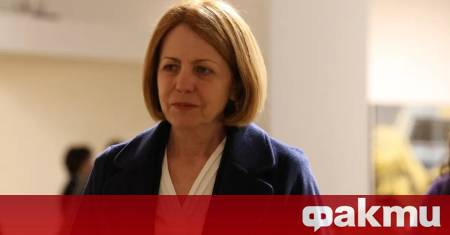 Необходимо е властите в нашата съседка да спрат да пилеят