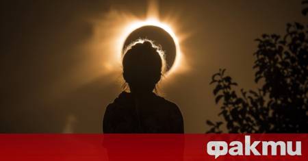 През 2026 г любителите на астрономията ще имат възможност да