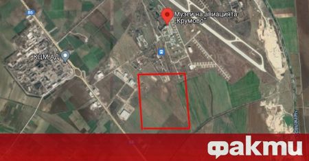 Командването на Военновъздушните сили е завел иск срещу Община Куклен