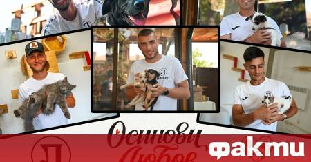 Локомотив Пловдив и Втори живот Second life обединиха сили