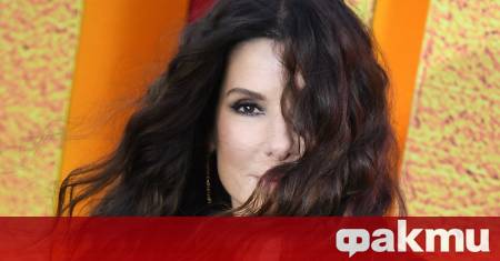 Актрисата Сандра Бълок присъства на представление с Киану Рийвс съобщава